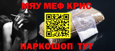 гидропоника Новодвинск