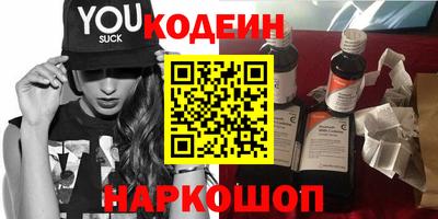 гидропоника Новодвинск