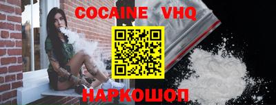 гидропоника Новодвинск