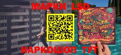 бутират Новозыбков