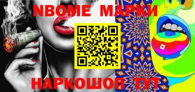 гидропоника Новодвинск