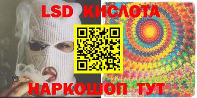 гидропоника Новодвинск
