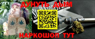 гидропоника Новодвинск