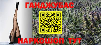 гидропоника Новодвинск