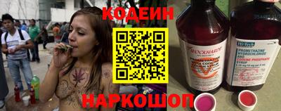 гидропоника Новодвинск