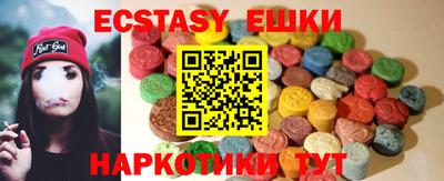 гидропоника Новодвинск