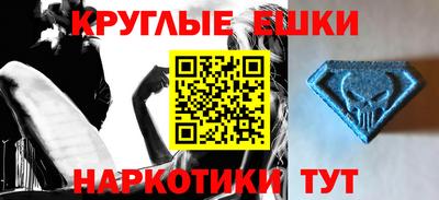 гидропоника Новодвинск