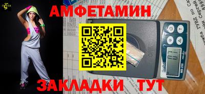 гидропоника Новодвинск