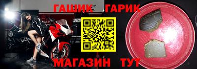 гидропоника Новодвинск