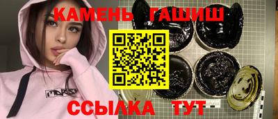 гидропоника Новодвинск