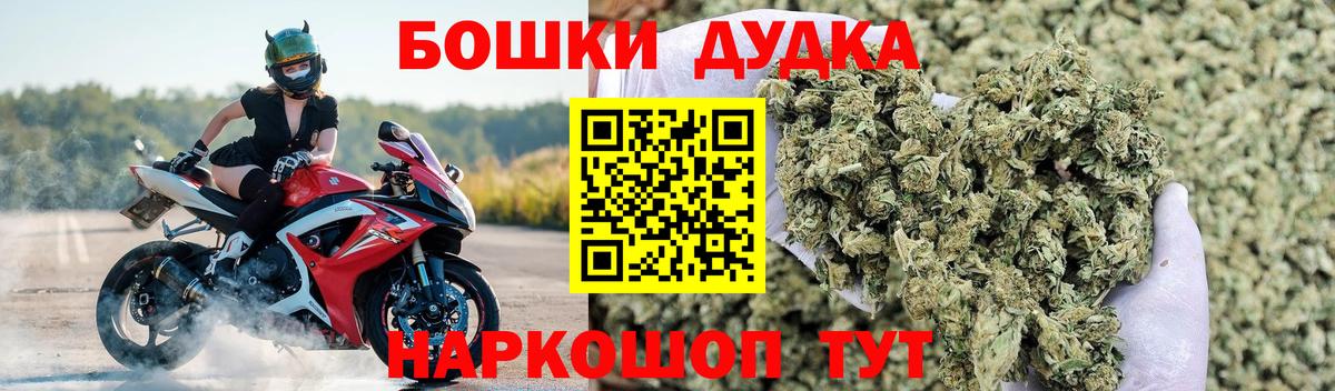 Сызрань  Бошки марихуана марихуана  Бошки марихуана марихуана  Шишки марихуана SATIVA & INDICA  Вход с VPN 
